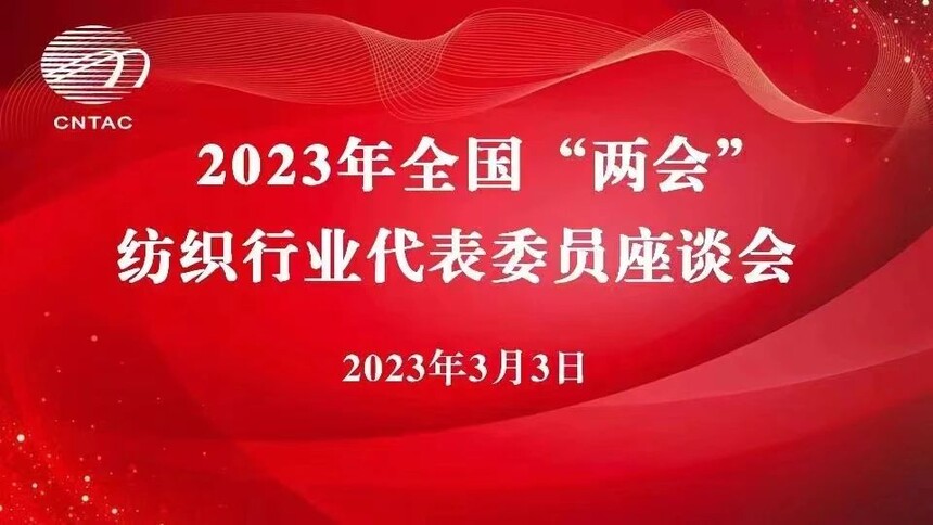 微信圖片_20230306163012.jpg