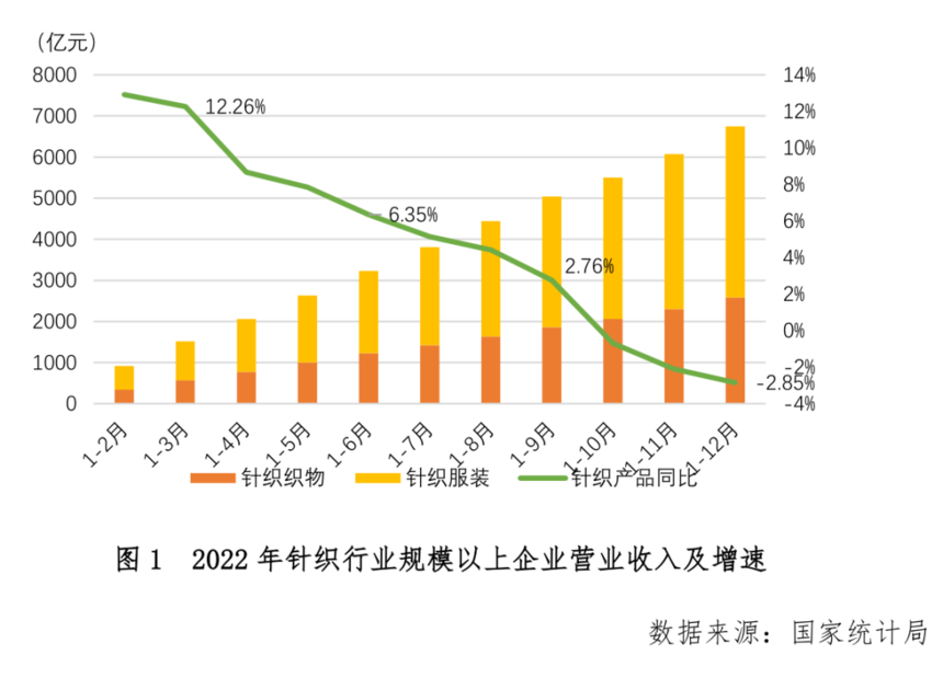 微信圖片_20230311140349.png